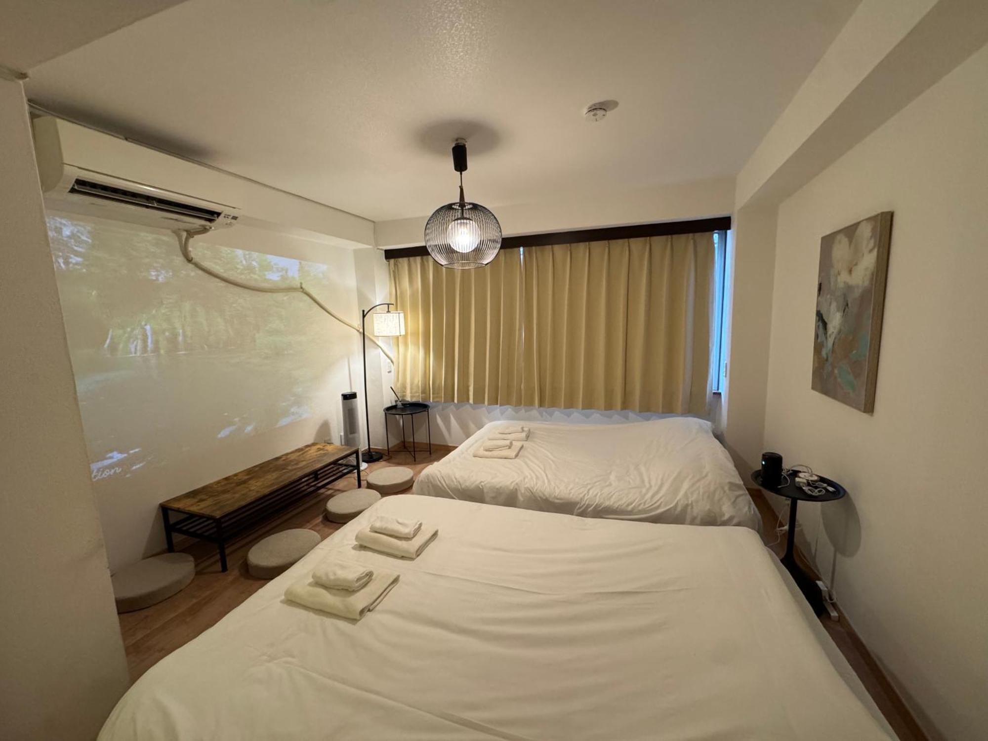 Apartamento Waseda House
